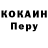 Метадон белоснежный Prof 1999