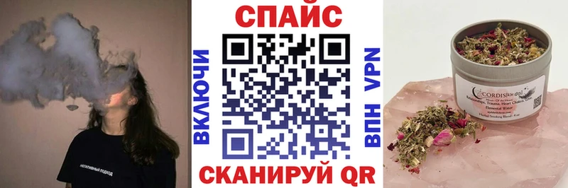 БУТИРАТ 99%  Выборг 