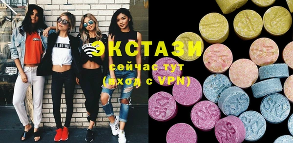 mdma Богданович