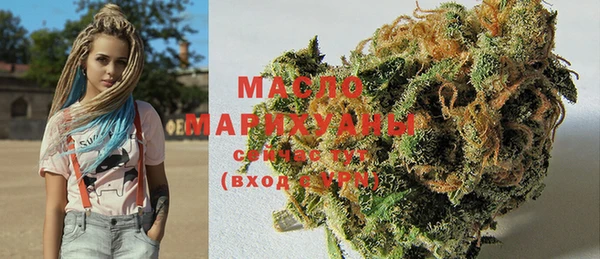 MDMA Богородицк