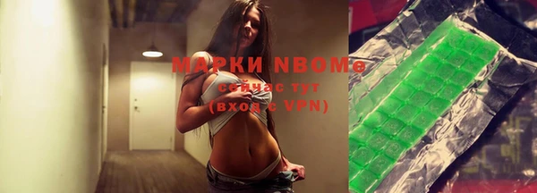 mdma Богданович