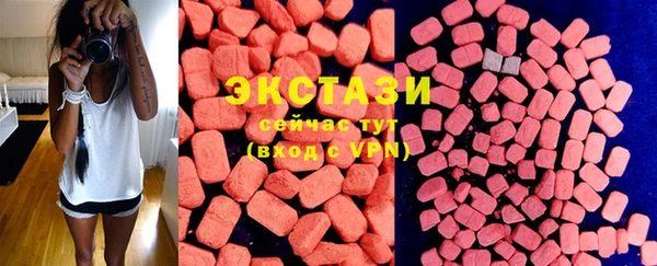 mdma Богданович