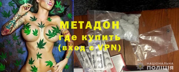 spice Ветлуга