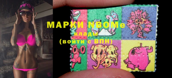mdma Богданович