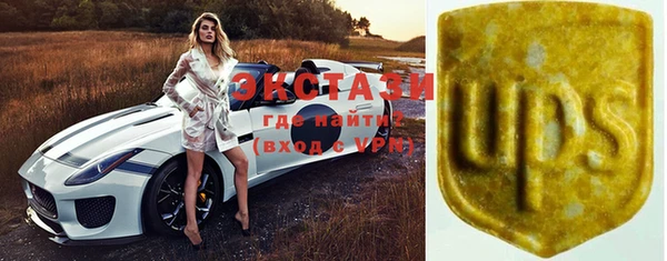 mdma Богданович