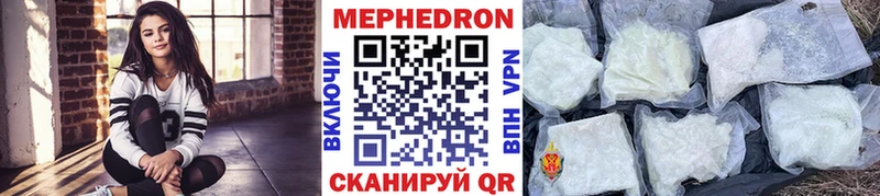МЕФ 4 MMC Выборг