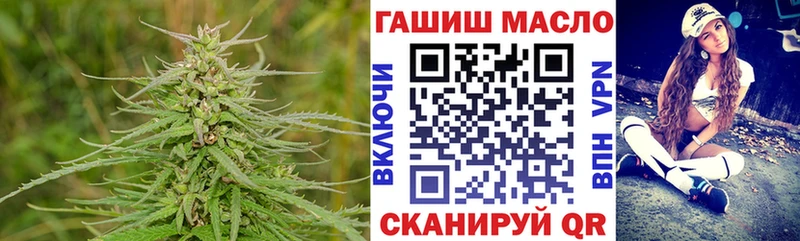 МЕГА маркетплейс Выборг Дистиллят ТГК THC oil
