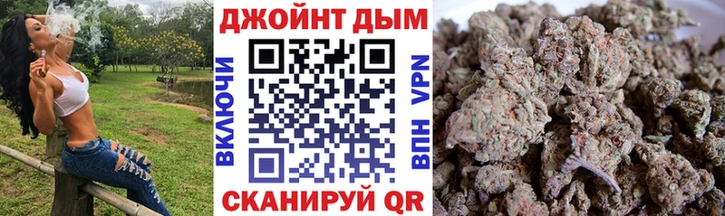 Конопля White Widow Выборг